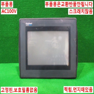 북62802/부품용터치스크린/GP470-EG11/AC100V/Pro-face
